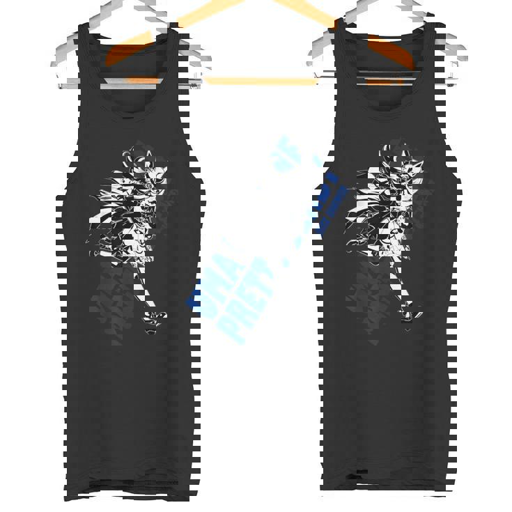 ウマ娘 プリティーダービー ライスシャワー タンクトップ