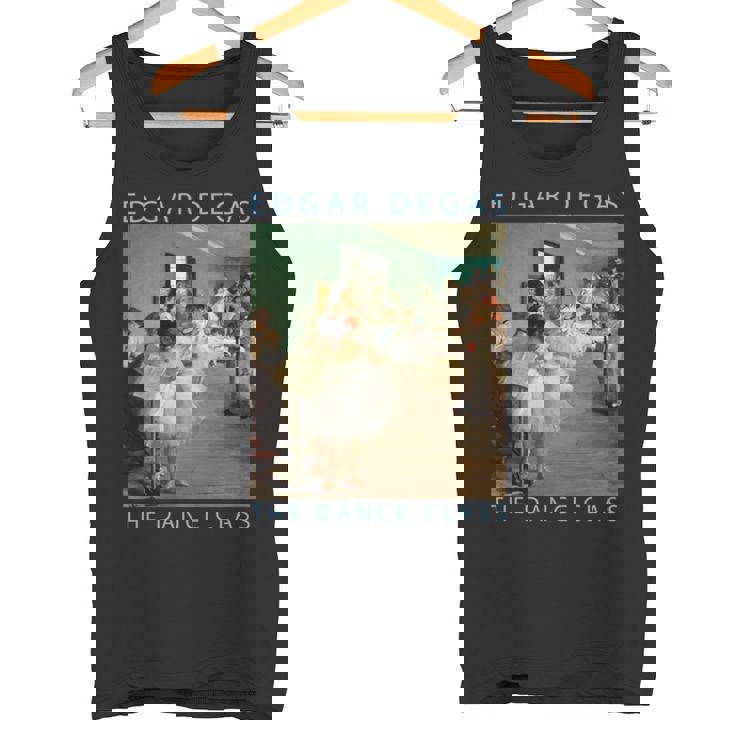 エドガー ドガ 面白いtシャツ 名作 アート 印象派 絵画 メンズ レディース 面白い 服 美術 おもしろ 長袖tシャツ タンクトップ