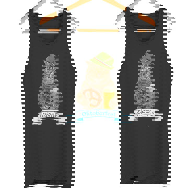 オクトーバーフェスト 猫 ドイツビール 長袖tシャツ タンクトップ