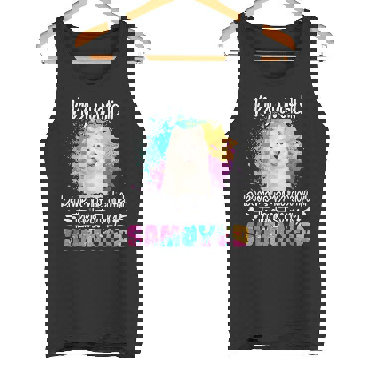 カラフルな世界 サモエド 犬 前足 犬のママ 服 ママ サモエドのアクセサリー 犬の学校 犬の飼い主 タンクトップ