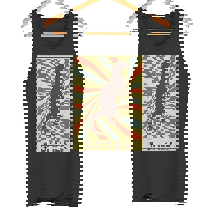 カワウソ 動物 レトロ ヴィンテージ カワウソ タンクトップ