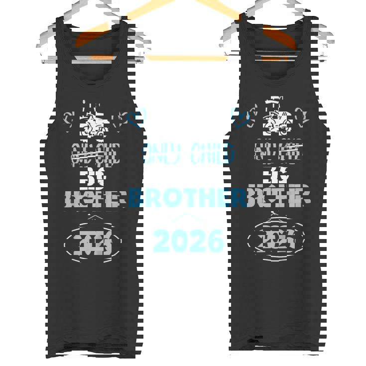 キッズ 一人っ子に取り消し線を引いたトラクター ビッグ ブラザー 2026 タンクトップ