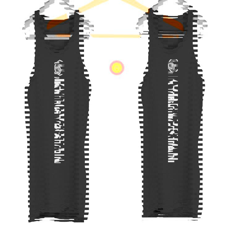 キルギス国旗 縦 タンクトップ