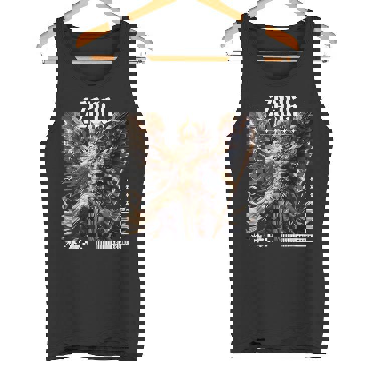 ギリシャ神ゼウス サンダーボルト タンクトップ