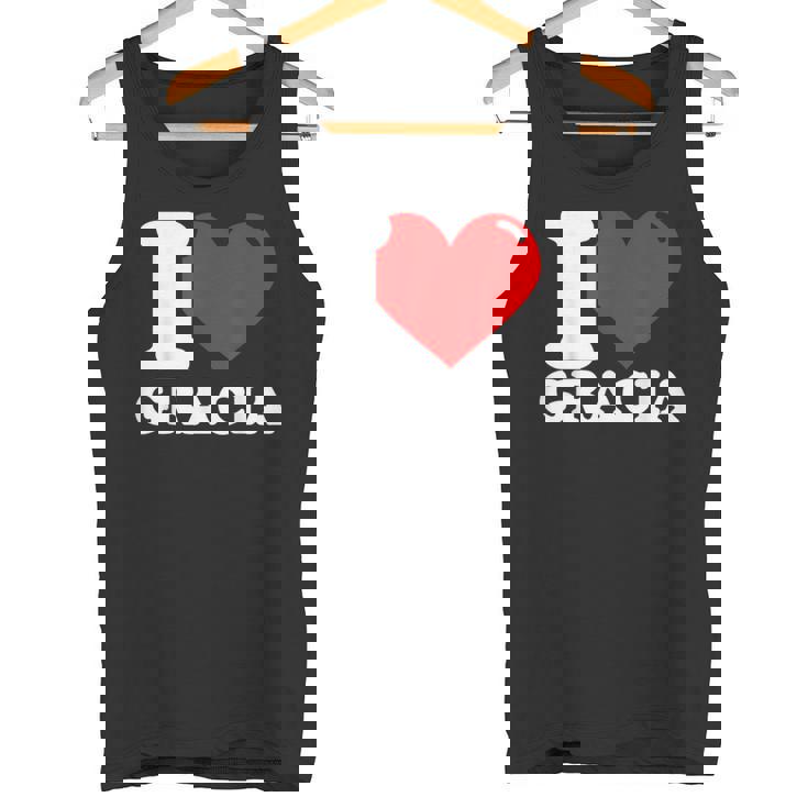 グレイシアが好き タンクトップ