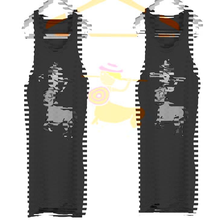 ケンタウロス射手座 タンクトップ