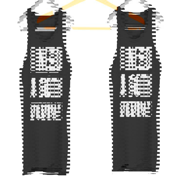 ゴスマミーが必要おもしろいゴシック・マザー・ラバー タンクトップ