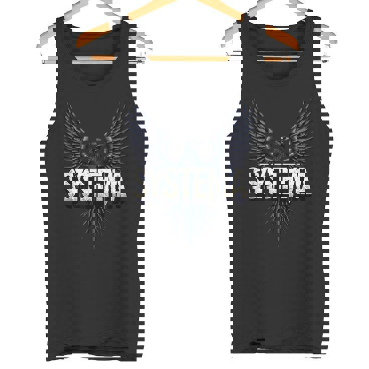 システマ タンクトップ