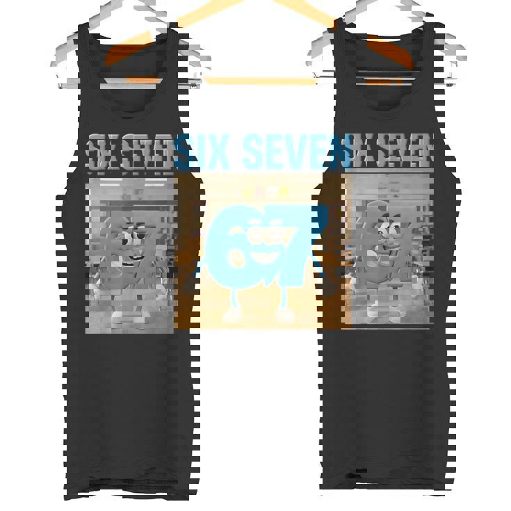 シックスセブン新人ブレインロット2026キッズボーイズキャッチフレーズ67 タンクトップ