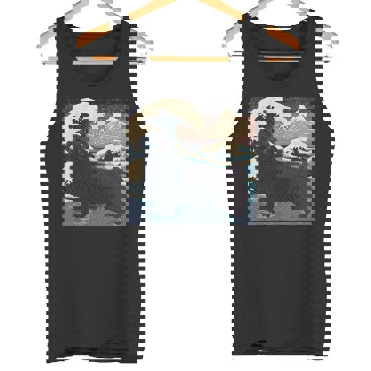 シュールレアリズム 日本画 ニューファンドランド 犬 タンクトップ