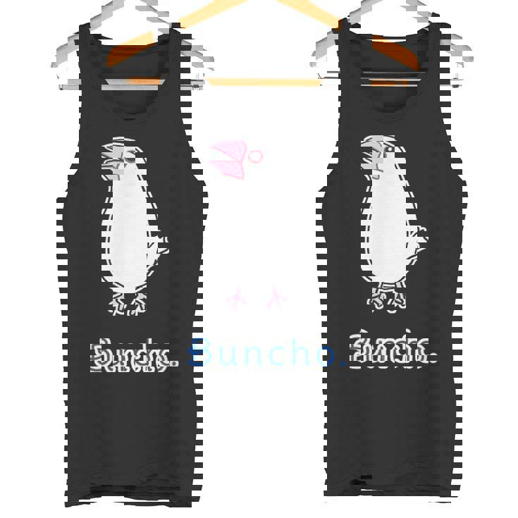 シロブンチョウ さん『トーク』白文鳥【どうぶつフレンズ】かわいい 動物 イラスト タンクトップ