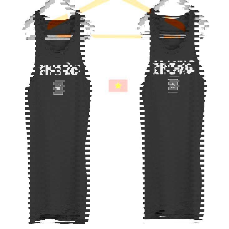 シンチャオ ベトナム語でこんにちは ベトナム タンクトップ