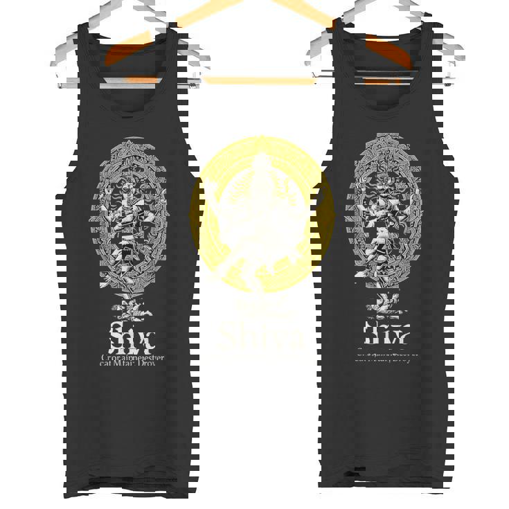 シヴァ クリエーター プリザーバー 駆逐艦 ナタラジャ ヒンドゥー ヴィンテージ タンクトップ