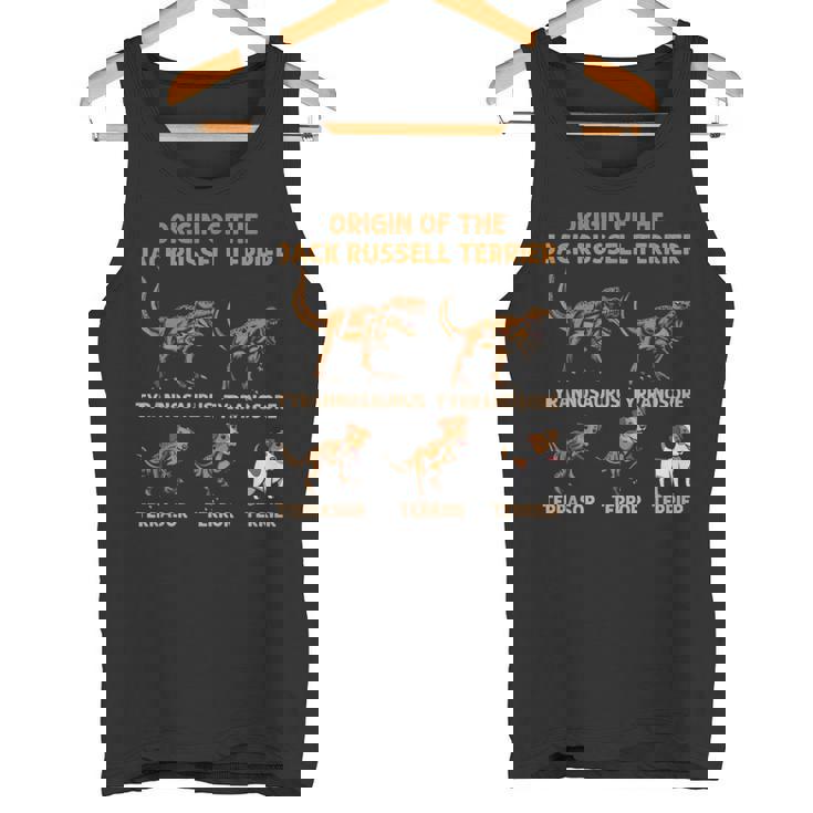 ジャック・ラッセル・テリア進化史犬の起源 タンクトップ