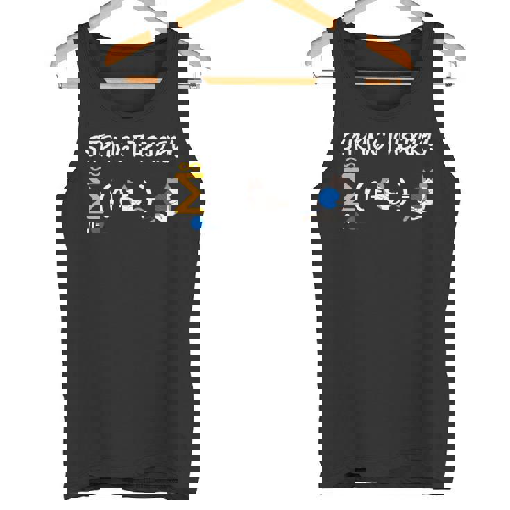 ストリング理論科学オタク物理学シュレディンガー猫 長袖tシャツ タンクトップ