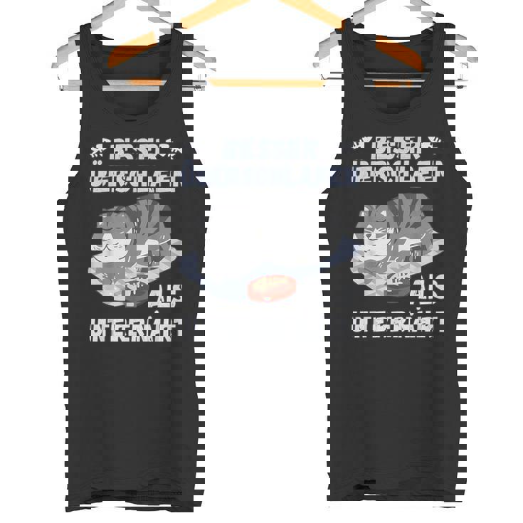 スリープシャツ猫、面白い、ドイツ語で タンクトップ