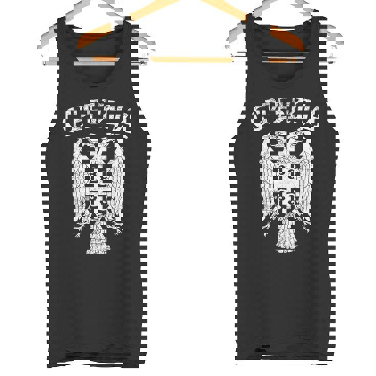 セルビア セルビア セルビア語 紋章 イーグル クロス 旗 キリル文字 タンクトップ