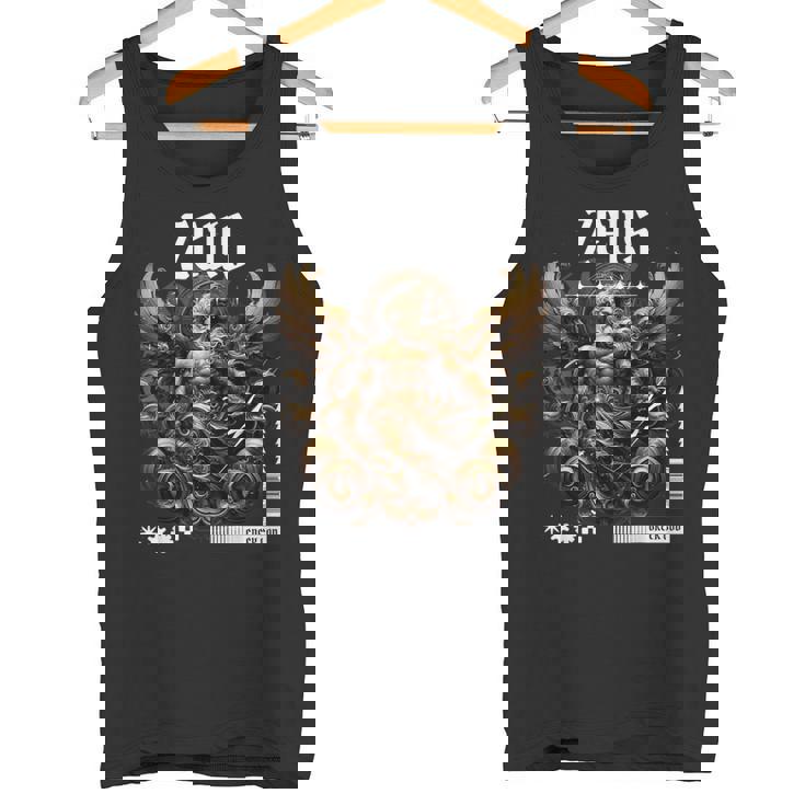 ゼウス ギリシャ神 タンクトップ