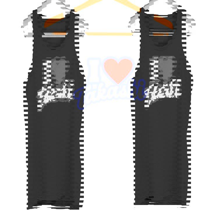 タカシ大好き タンクトップ