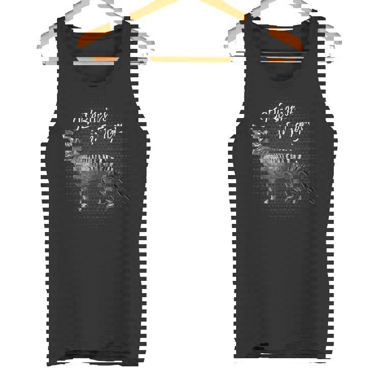 タスマニアタイガー タンクトップ