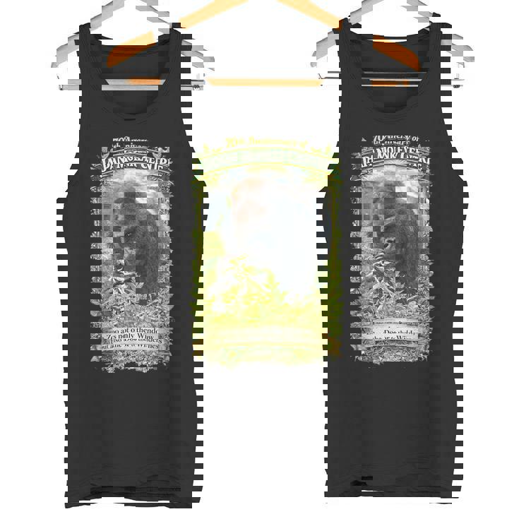 タロウさん 感謝祭2026 タンクトップ