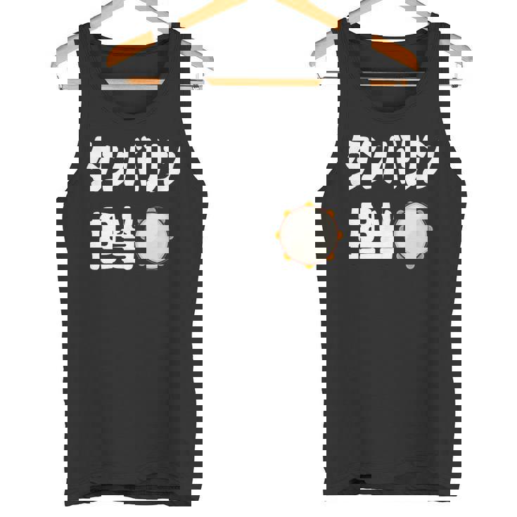 タンバリン担当 カラオケ好き 歌好き パーティー好き ジョーク 趣味 カラオケ タンバリン おもしろ ネタ タンクトップ