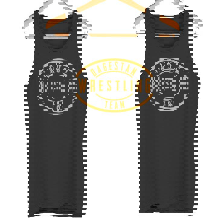 ダゲスタン レスリング チーム ジャージ ロシア 格闘技 レスリング タンクトップ