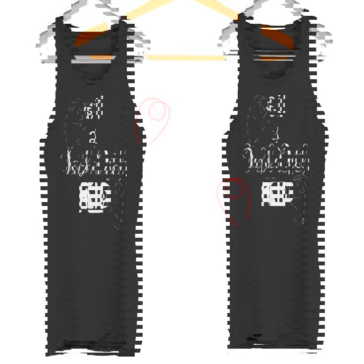 ダブルダッチ 面白い縄跳び ギフト タンクトップ