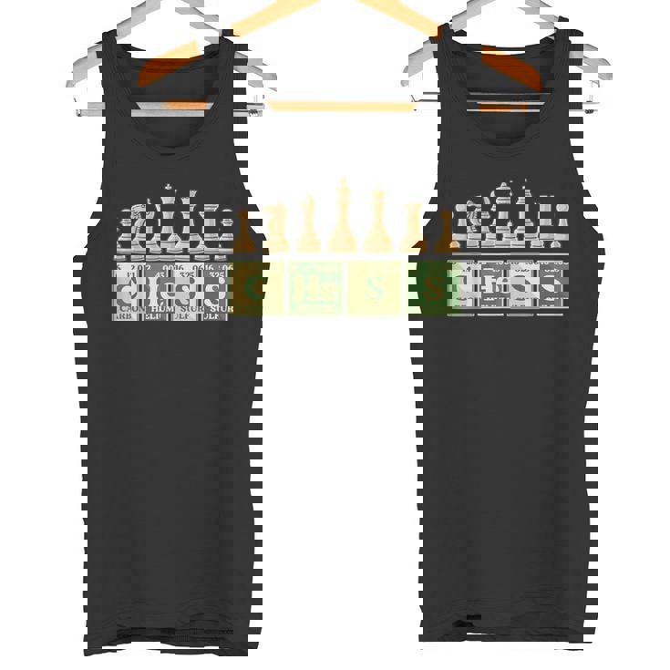 チェス駒 チェスの恋人 チェックメイト ヴィンテージ タンクトップ