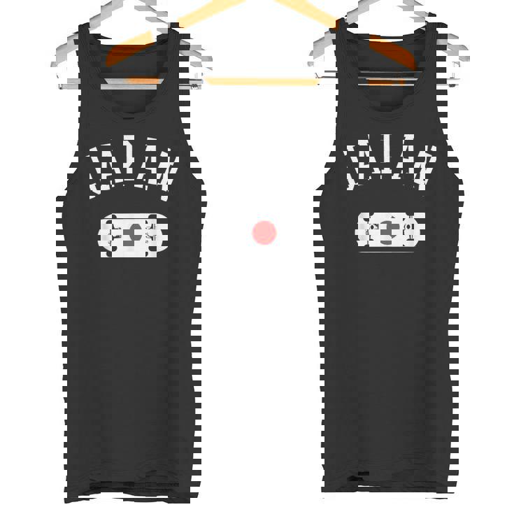 チームジャパンスケートボードジャージー日本国旗 タンクトップ