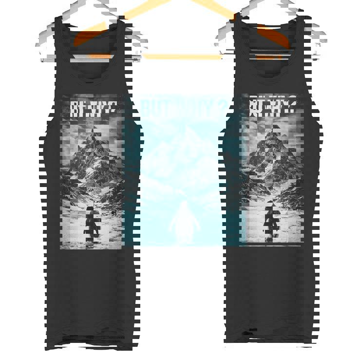 ニヒリストペンギンがなぜニヒリストペンギンなのか タンクトップ