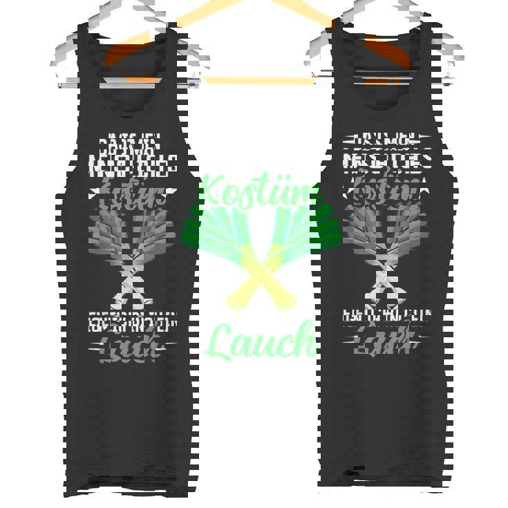 メンズ ネギ コスチューム ジム 風刺 パンパー ニッケルネギ タンクトップ