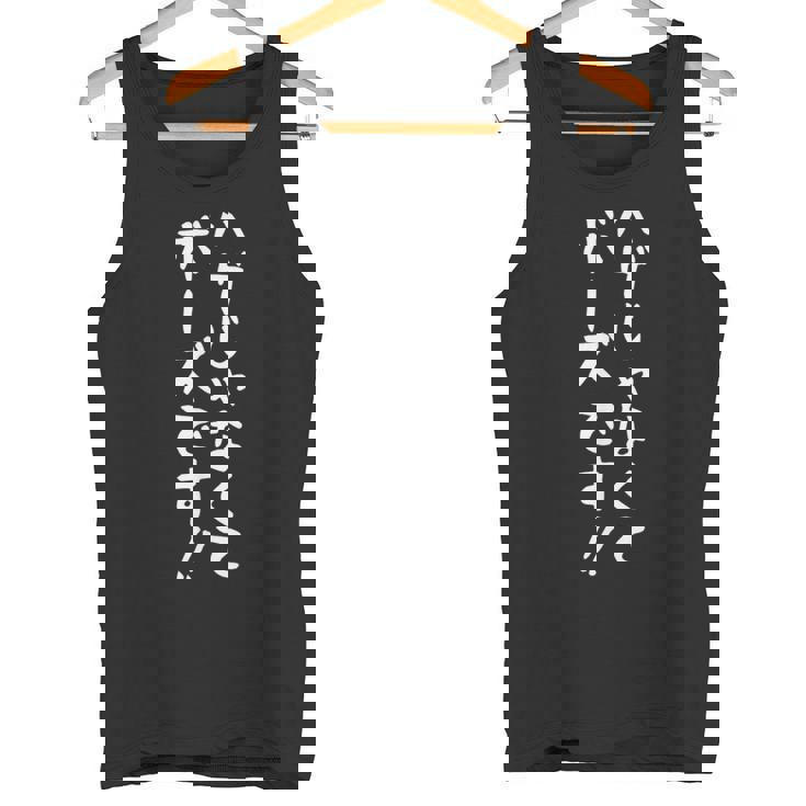 ハゲtシャツ【ハゲじゃなくてボーズです】メンズ おもしろtシャツ 面白い 文字tシャツ ギャグ ネタ ウケ狙い 笑える タンクトップ