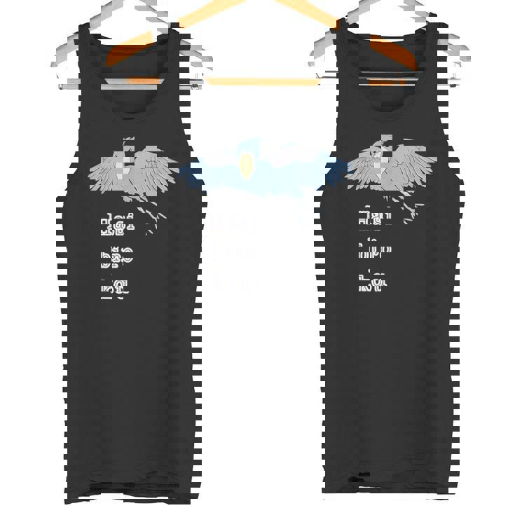 ハシビロコウさん 『いん ざ すかい』どうぶつフレンズ 動物園の生き物 大きな鳥 タンクトップ