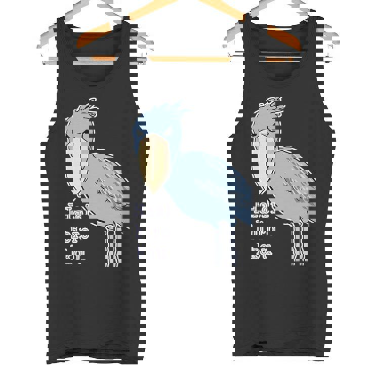 ハシビロコウさん『ビッグ プリント』青い鳥【どうぶつフレンズ】ゆるくて かわいい 動物園 長袖tシャツ タンクトップ