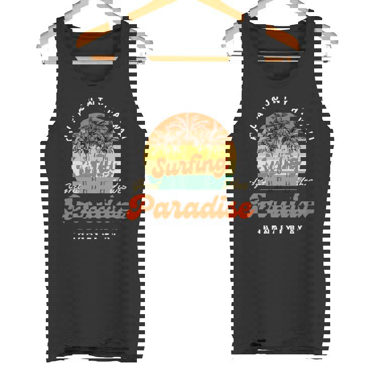 ハナレイ ベイ ハワイ カウアイ島 長袖tシャツ タンクトップ