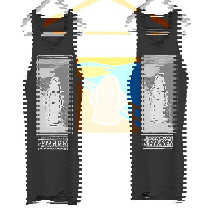 ハニワくん の ムンクの叫び 埴輪【ゆるフレンズ】名画 パロディ 歴史土器 キャラクター かわいい イラスト 面白い 長袖tシャツ タンクトップ