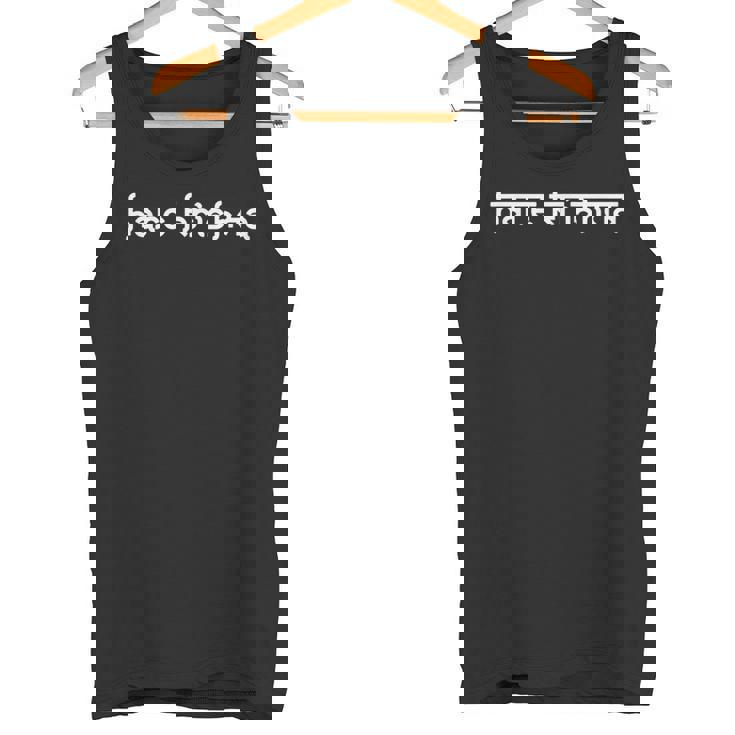 ハレクリシュナ タンクトップ