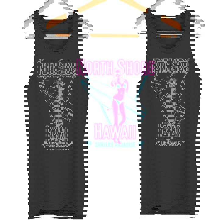 ハワイ サーファー ガール ノースショア 長袖tシャツ タンクトップ