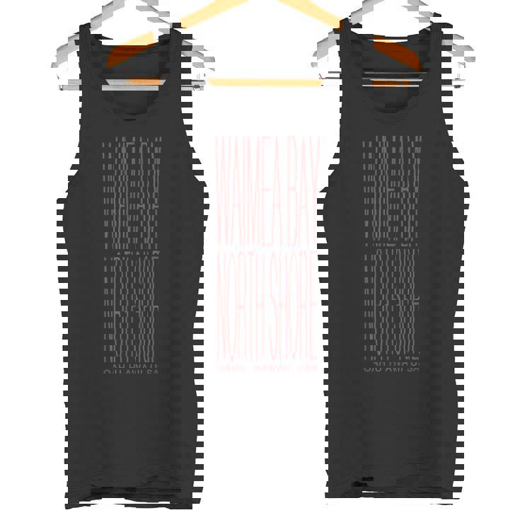 ハワイ ワイメアベイ ノースショア オアフ島 サーフィン タンクトップ