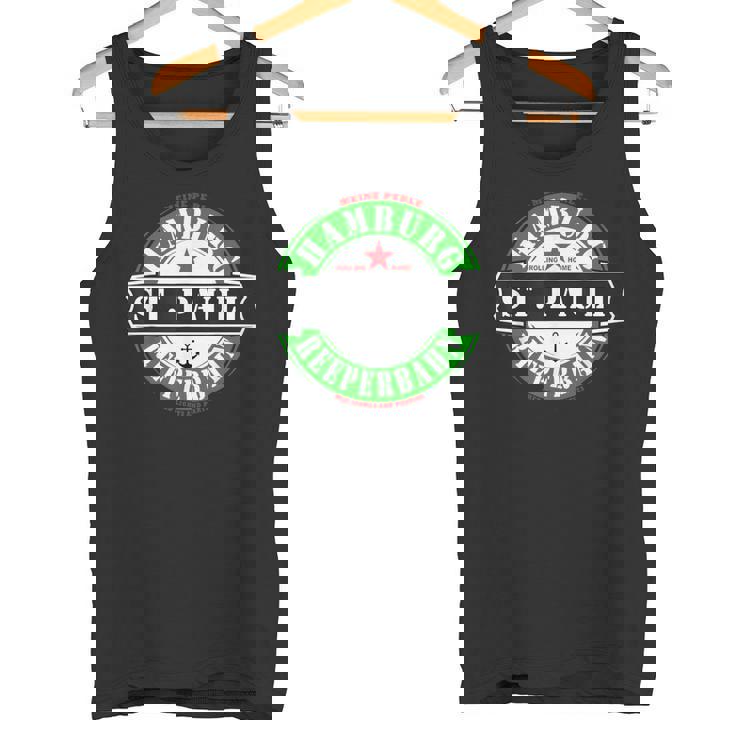 ハンブルク レーパーバーン ザンクトパウリ パーティー キエズ スタッグナイト タンクトップ