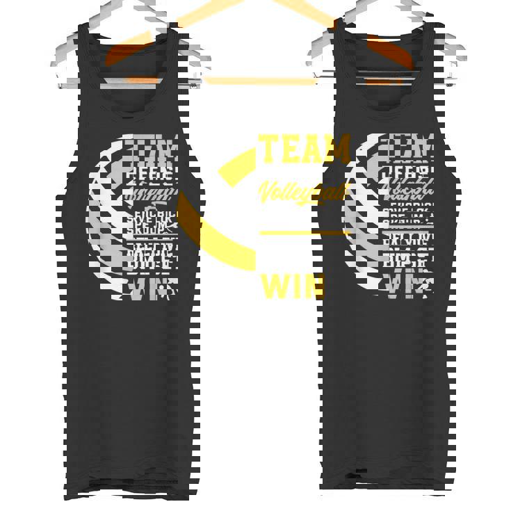 バレーボールチーム タンクトップ