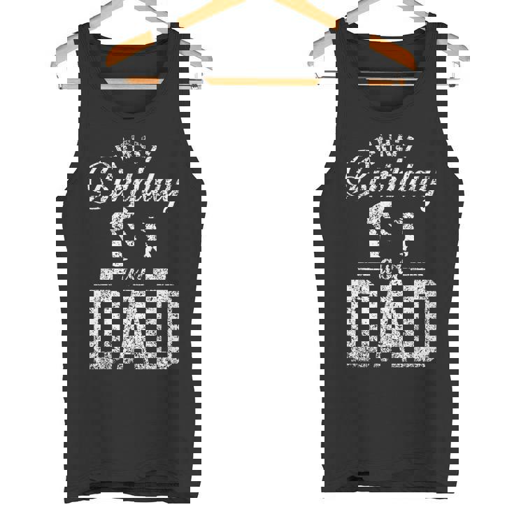 パパになって初めての誕生日 お父さん 父 パパ パーティー 誕生日 タンクトップ