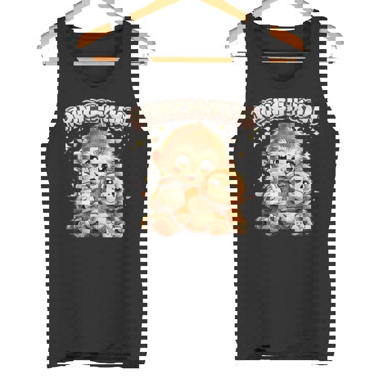 パンチくん ベビースノーモンキー 日本おもちゃ オランウータン タンクトップ