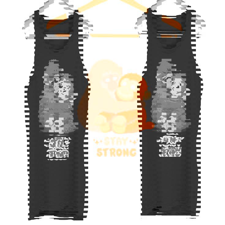 パンチパンチくん 寂しい動物園猿 タンクトップ