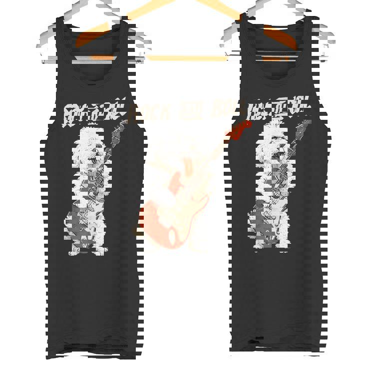 ビション・フリーゼ ギターを弾く ロックンロール 犬好き タンクトップ