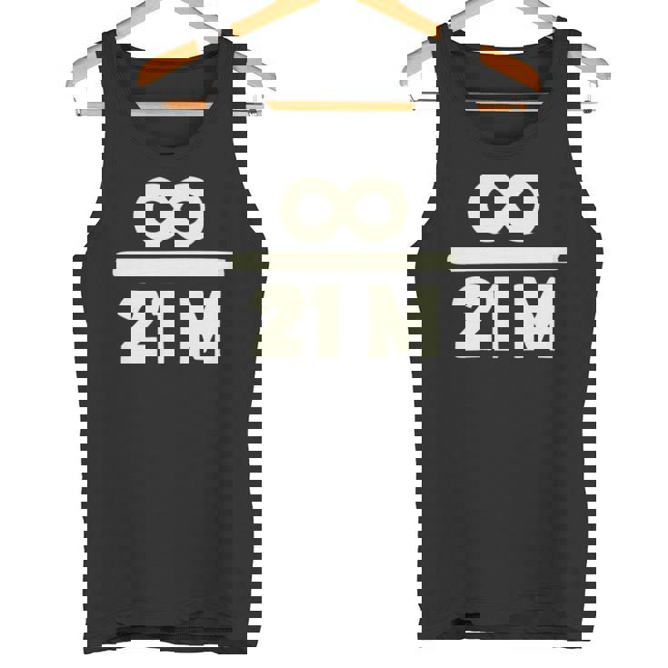 ビットコイン 2100万 マーケットキャップ 暗号通貨愛好家向け 長袖tシャツ タンクトップ