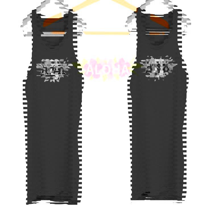 フラダンス フラ レッスン用 アロハ トロピカル ハワイ ハイビスカス Hawaii ハワイアン かわいい タンクトップ