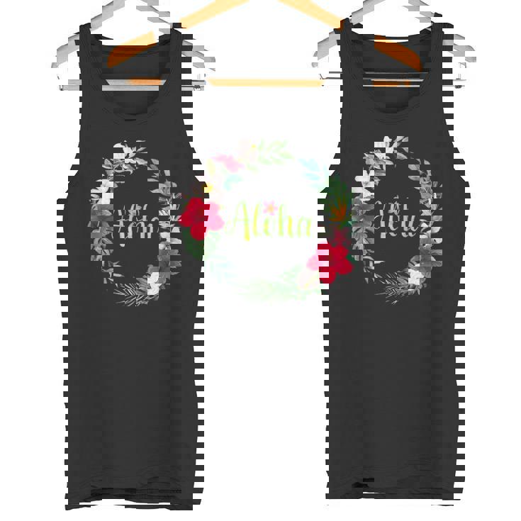 フラダンス フラ レッスン用 アロハ トロピカル ハワイ ハイビスカス かわいい 人気 プルメリア ハワイアン 黒 夏 タンクトップ