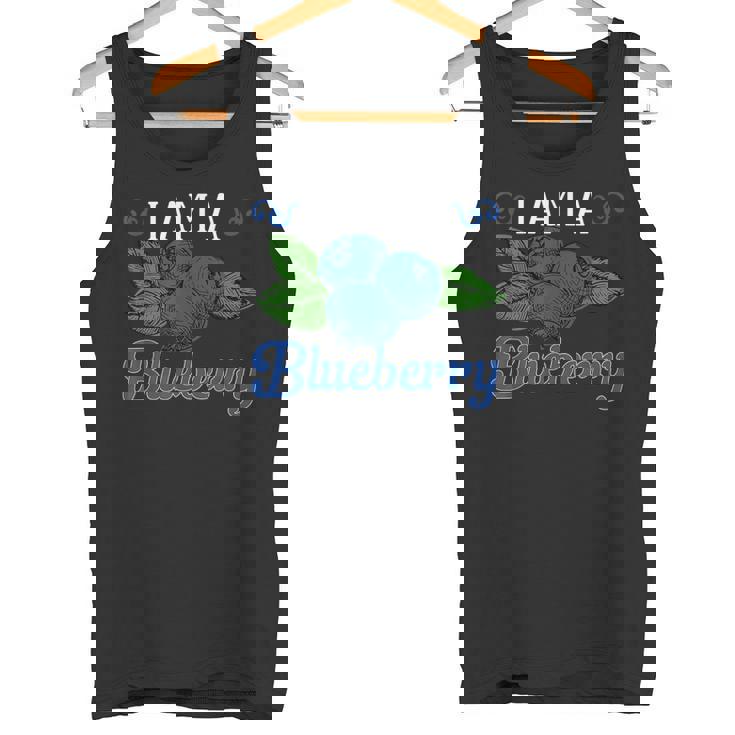 ブルーベリーフルーツ-アイ・アム・ア・ブルーベリー タンクトップ
